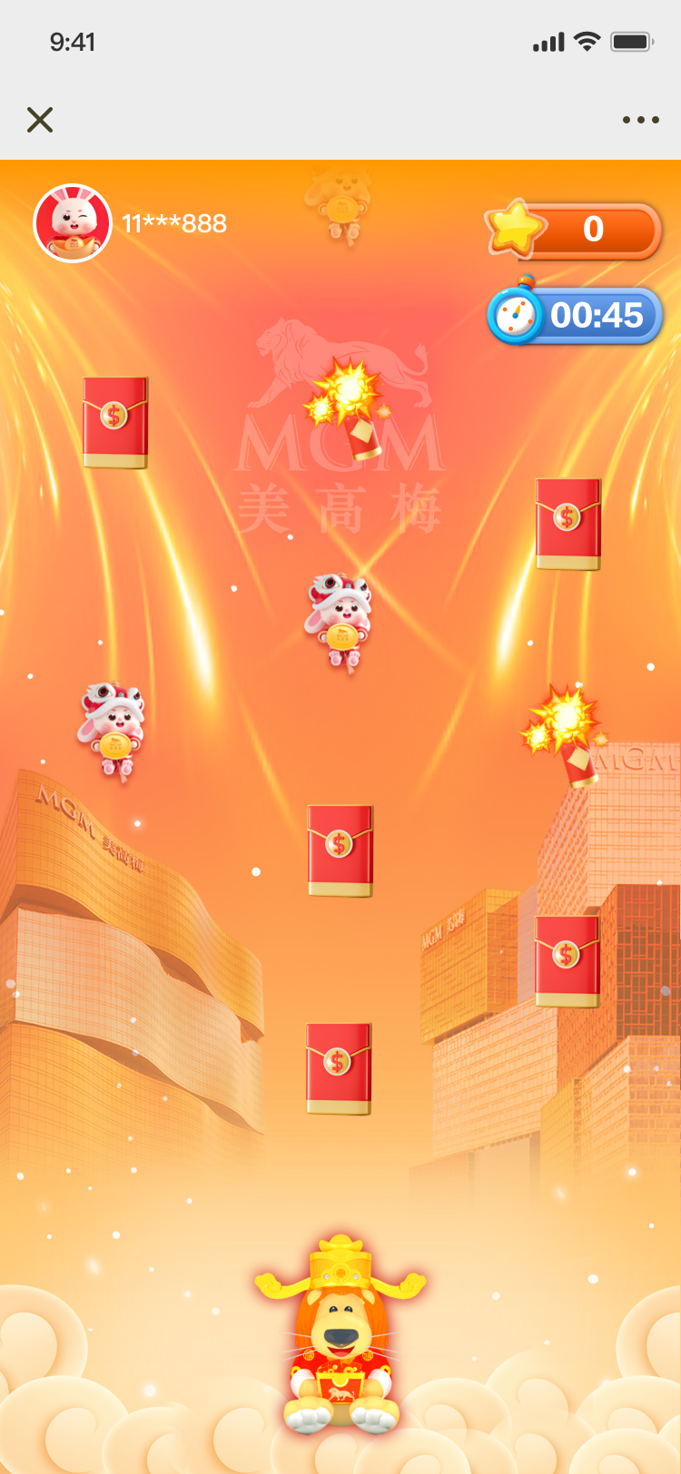 1677140380243635.png 进行中.png