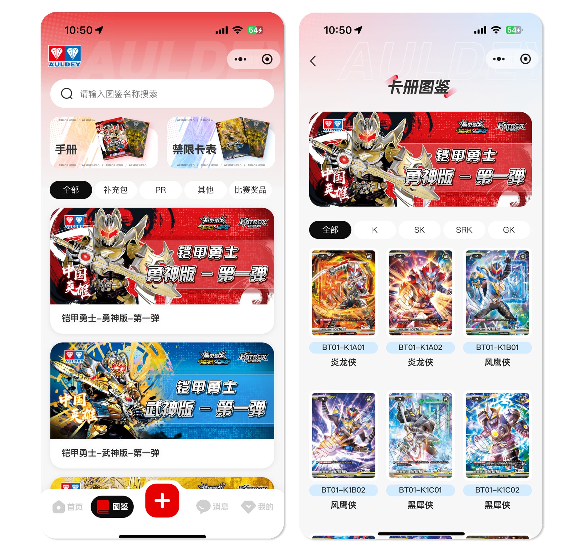 19327981.jpg 奧迪雙鑽2.jpg