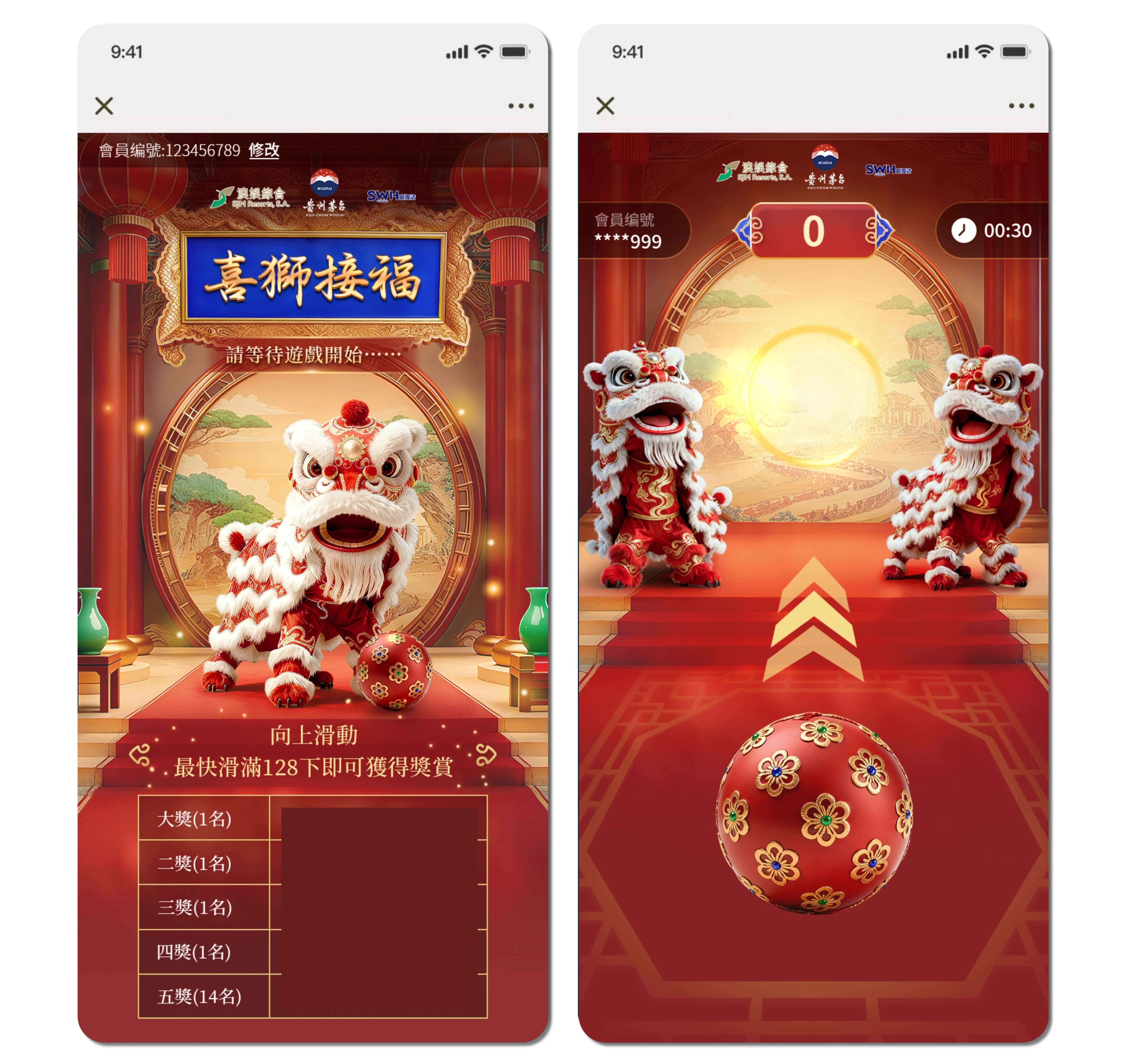 58086781.jpg 未命名(3)(3) (6) (1).jpg