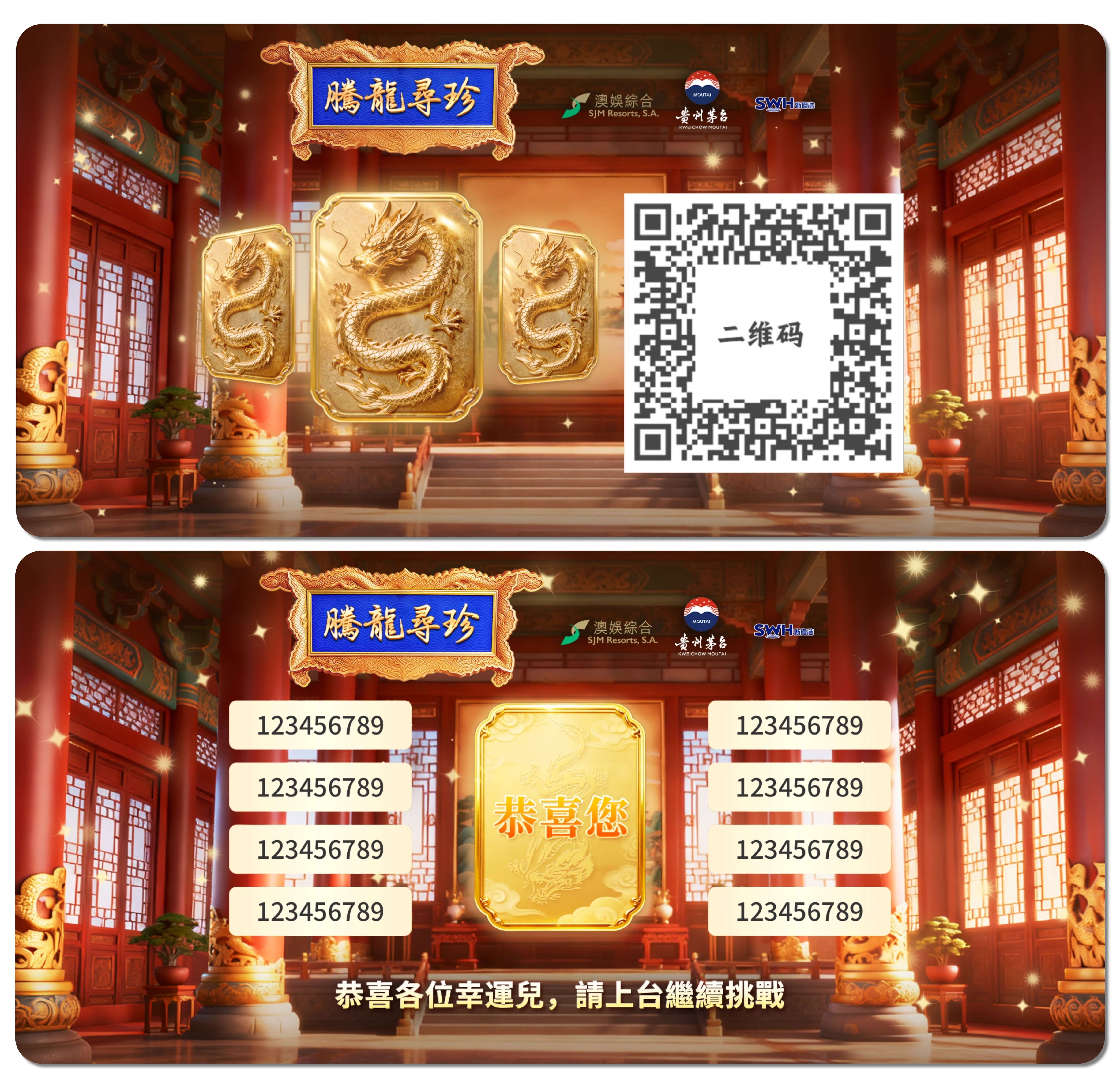 85199161.jpg 未命名(3)(3) (7) (1).jpg