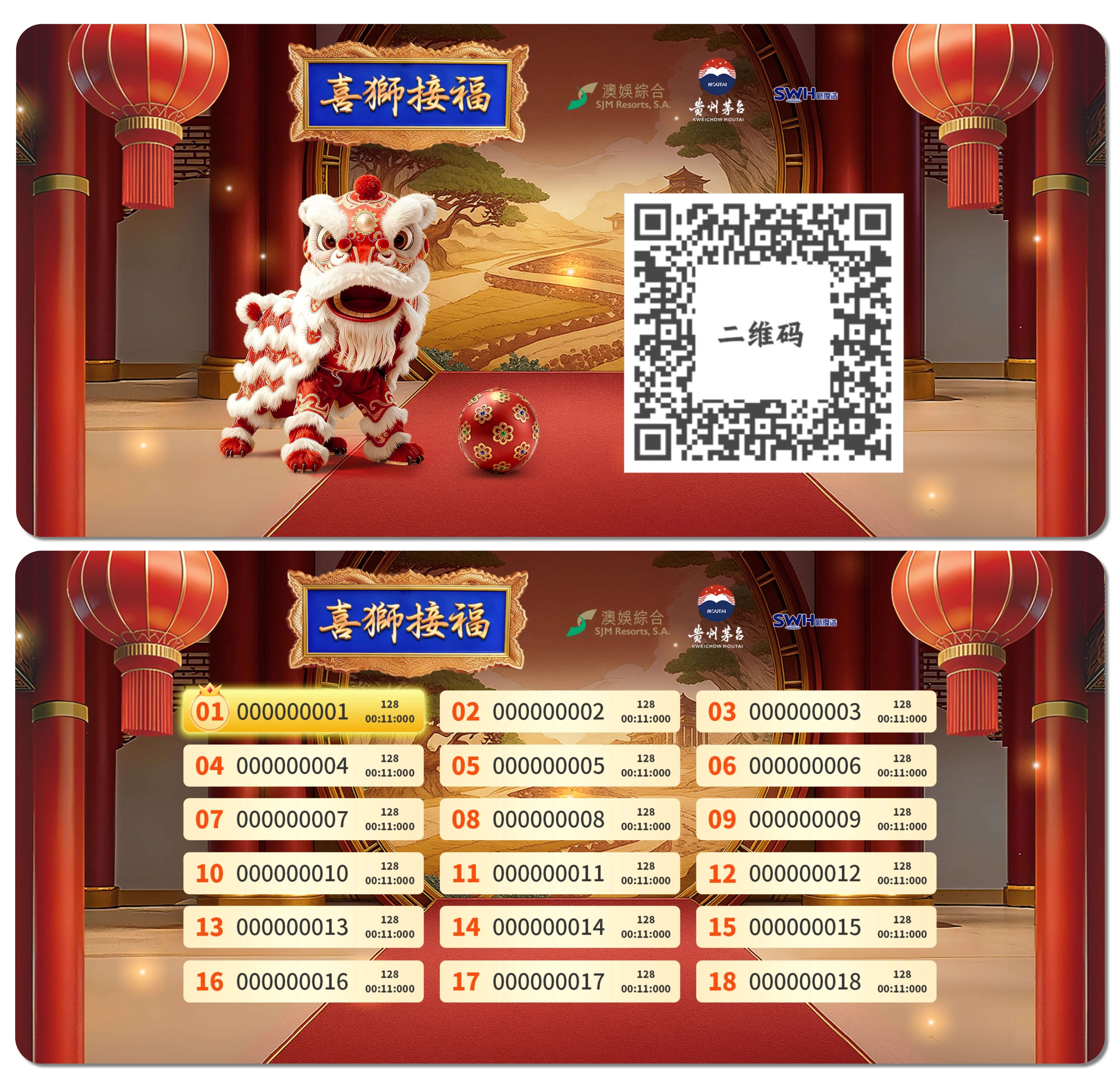 95580477.jpg 未命名(3)(3) (8) (1).jpg