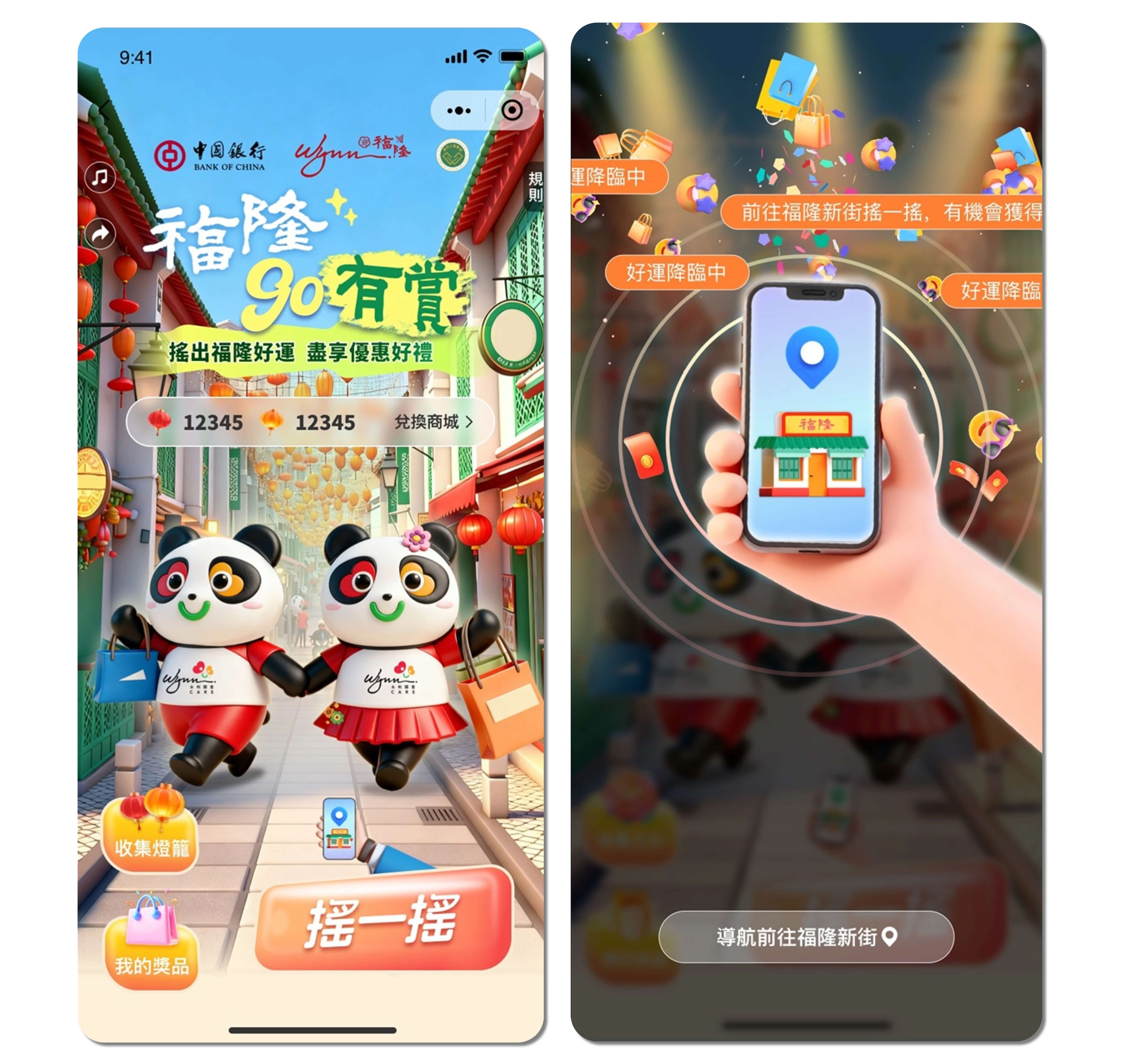 未命名(3)(3) (22) (1).jpg