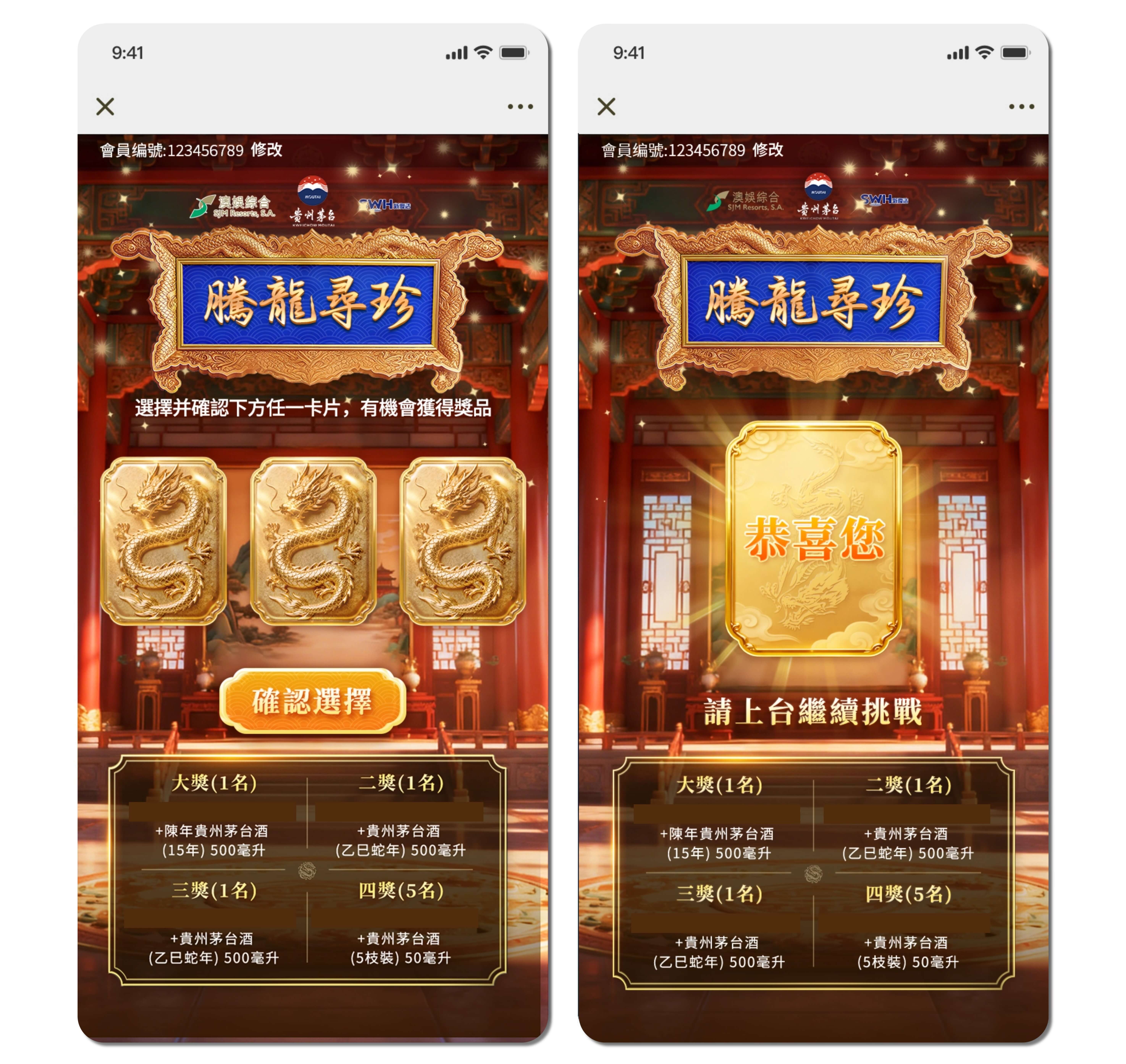 30495556.jpg 未命名(3)(3) (19) (1).jpg