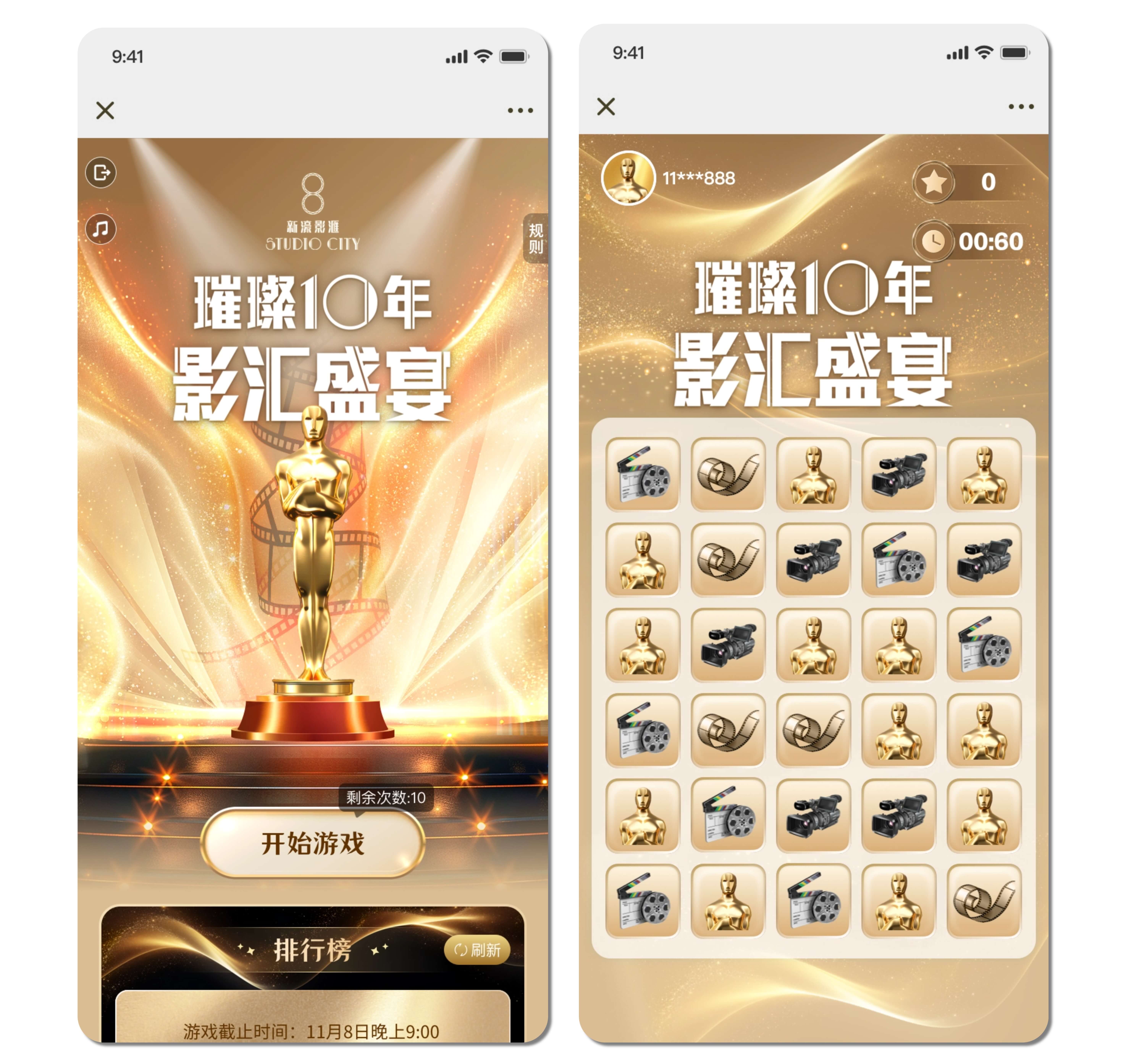 未命名(3)(3) (17) (1).jpg