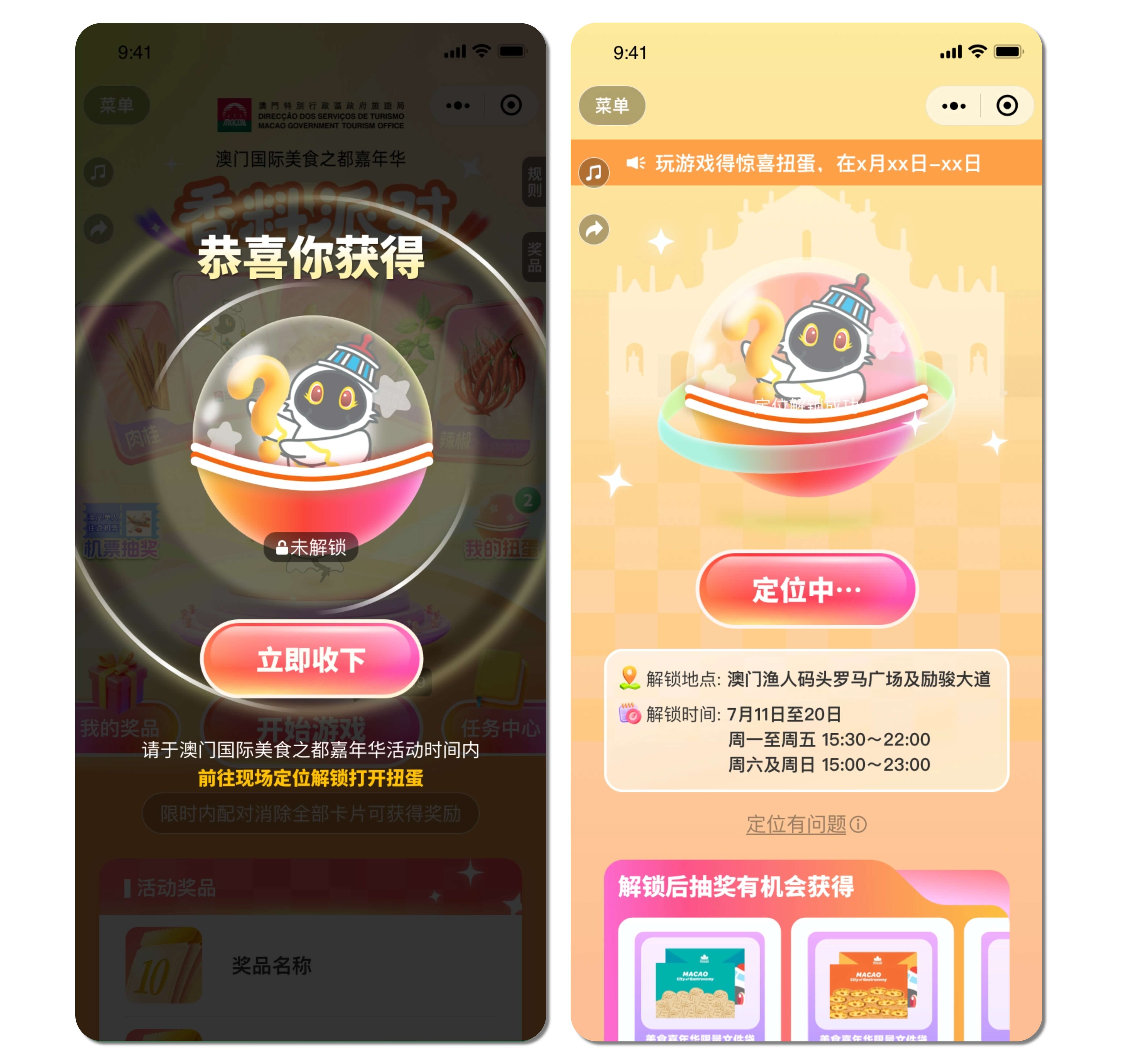 97983649.jpg 稿定设计-4.jpg