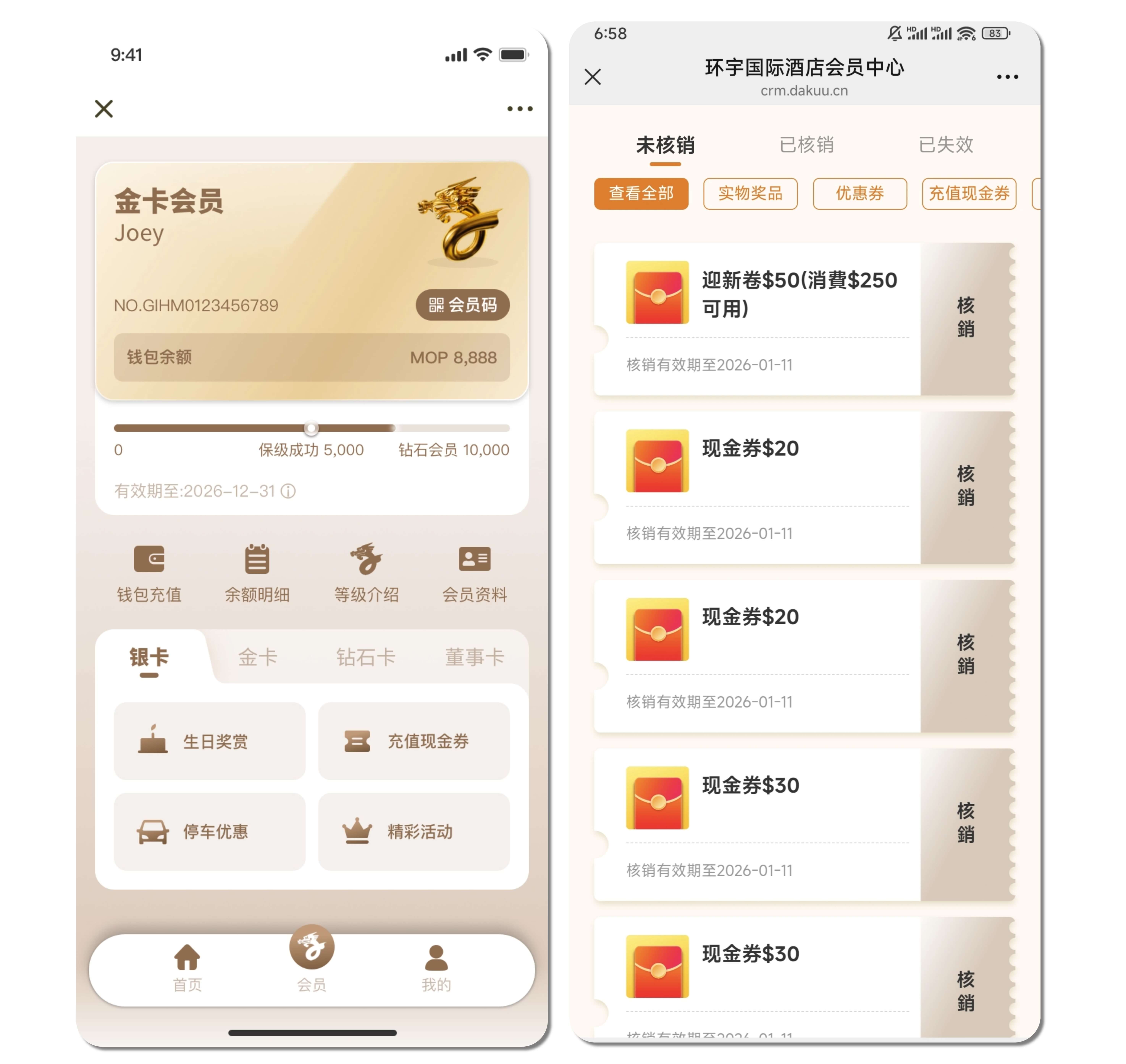 澳门东望洋跑道全长是： (5) (3) (1).jpg